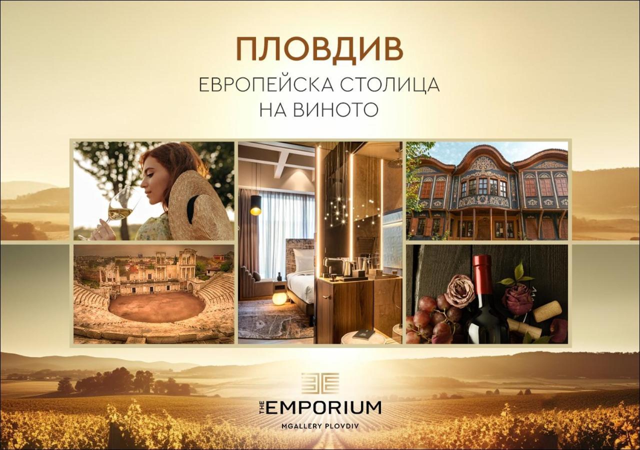 The Emporium Hotel Plovdiv - Mgallery Collection Eksteriør billede